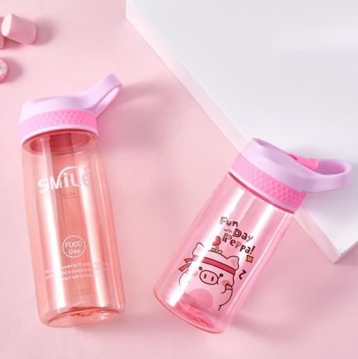 Trendy boys and girls plastic water bottles (1)